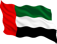 Capital Markets Authority (CMA) - UAE